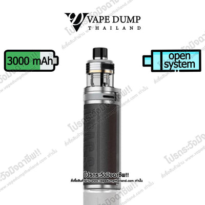 Voopoo Drag S Pro Pod Kit