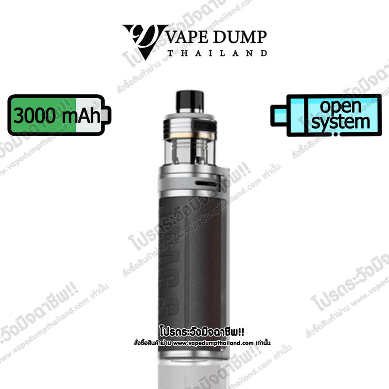Voopoo Drag S Pro Pod Kit