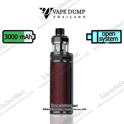 Voopoo Drag S Pro Pod Kit