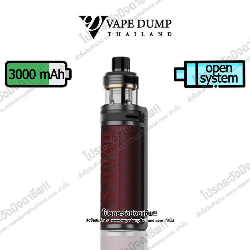 Voopoo Drag S Pro Pod Kit