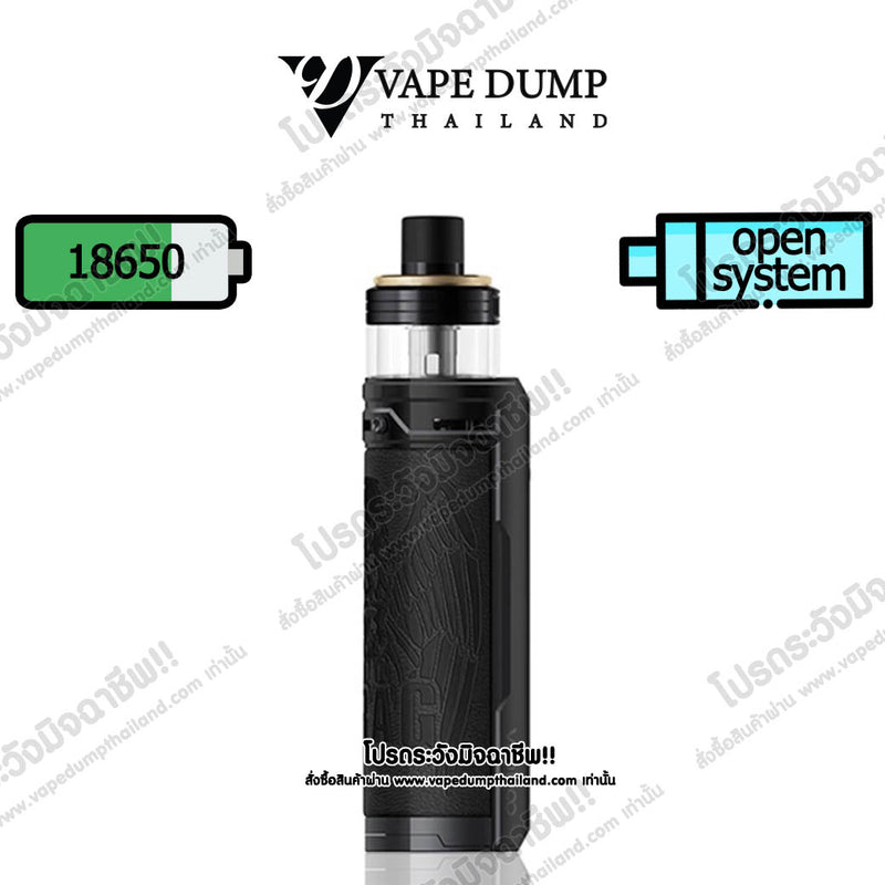 Voopoo Drag X PnP-X Pod Kit