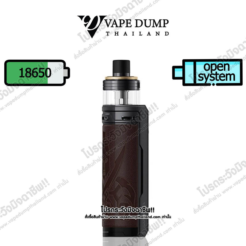 Voopoo Drag X PnP-X Pod Kit