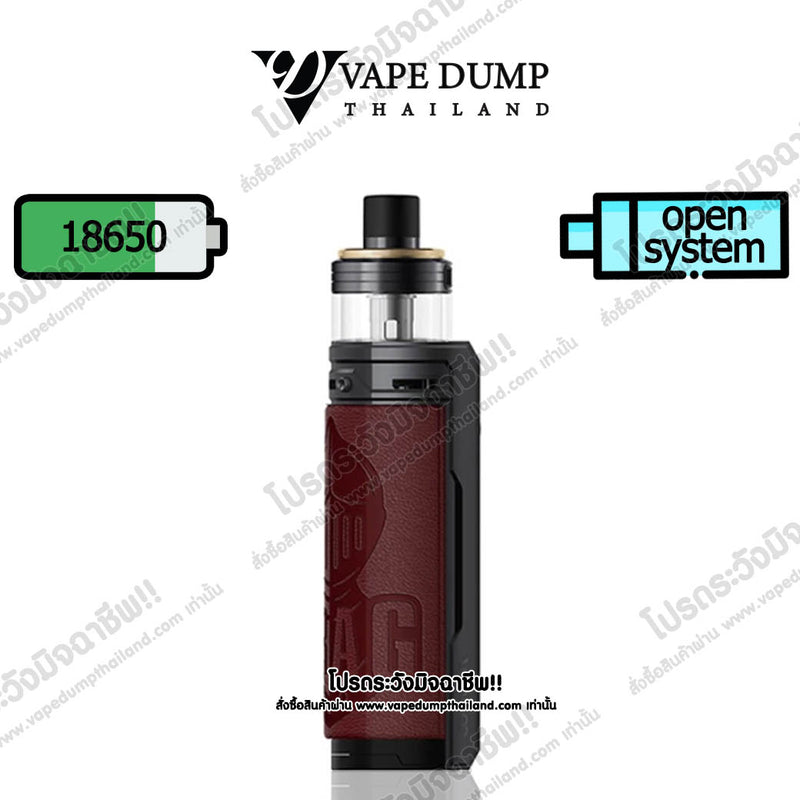 Voopoo Drag X PnP-X Pod Kit