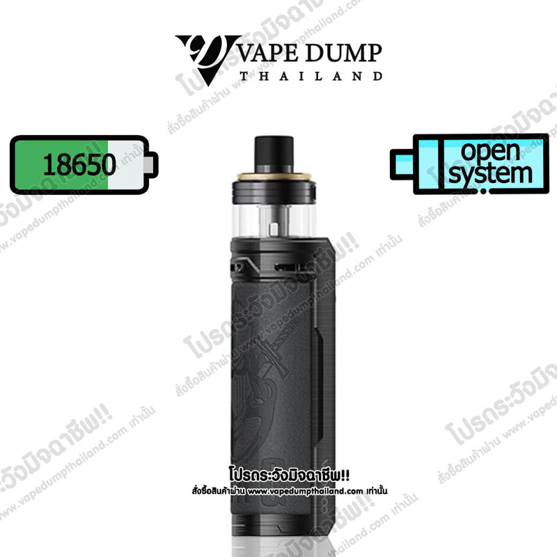 Voopoo Drag X PnP-X Pod Kit