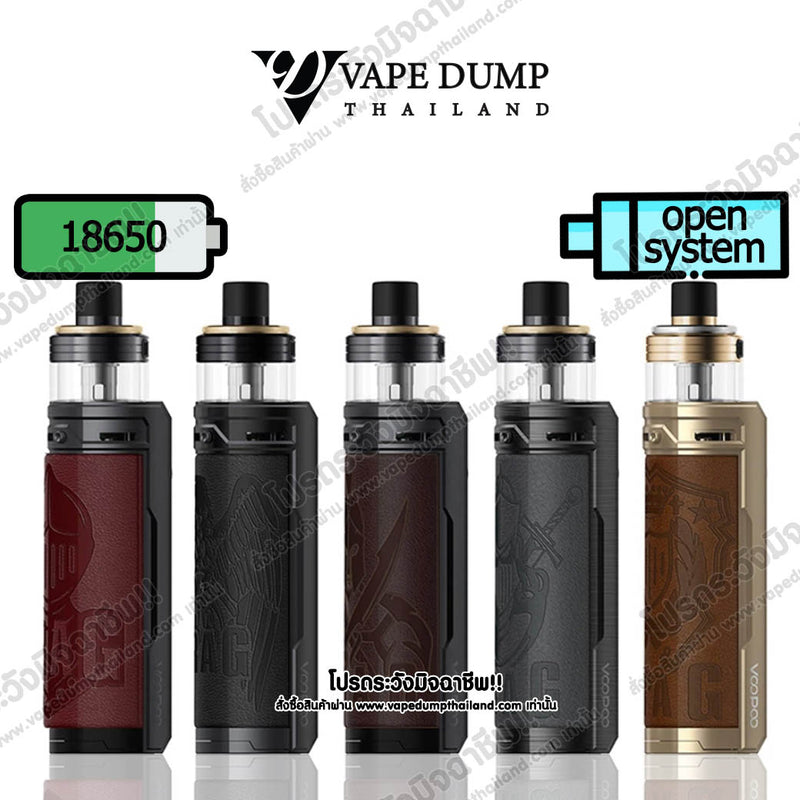 Voopoo Drag X PnP-X Pod Kit