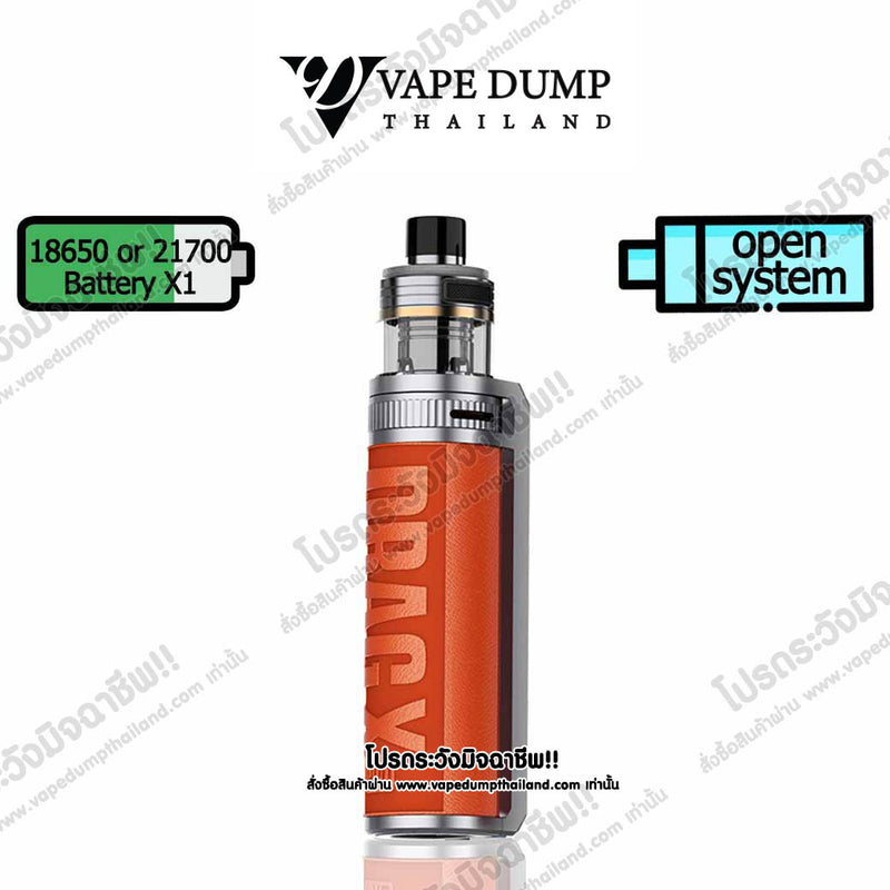 Voopoo Drag X Pro Pod Kit