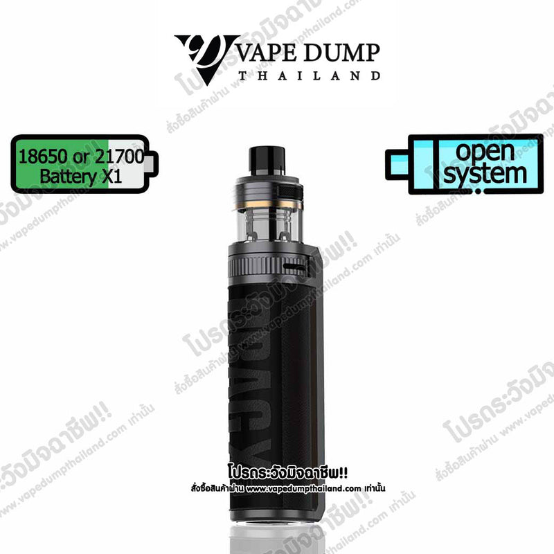 Voopoo Drag X Pro Pod Kit
