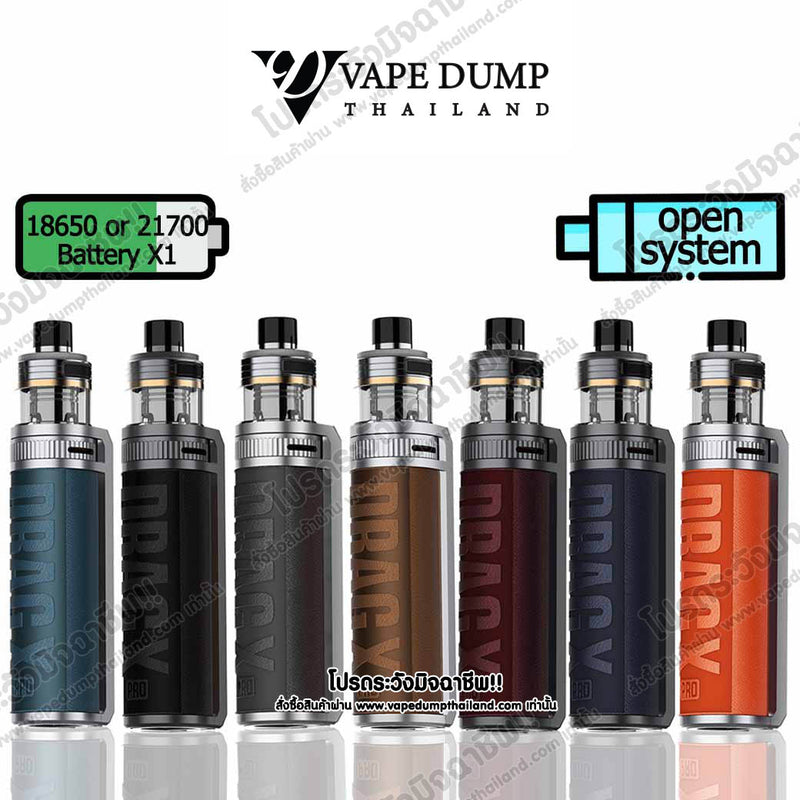 Voopoo Drag X Pro Pod Kit
