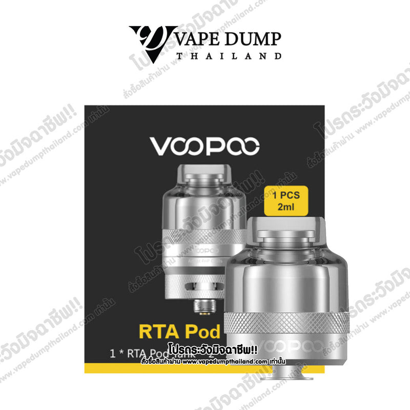 Voopoo Drag RTA Pod Tank