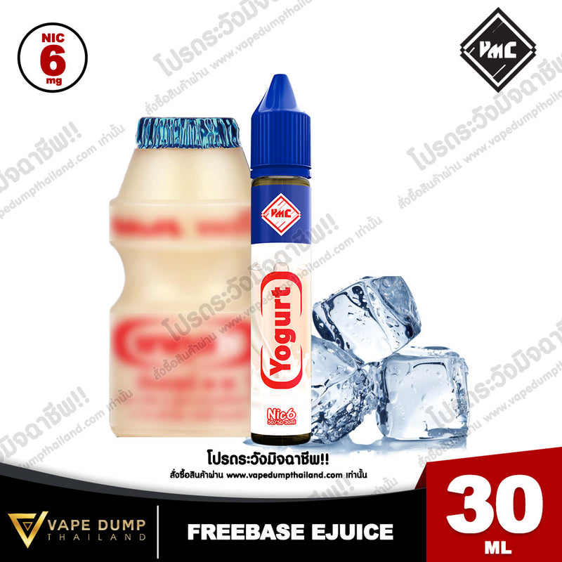 VMC Freebase