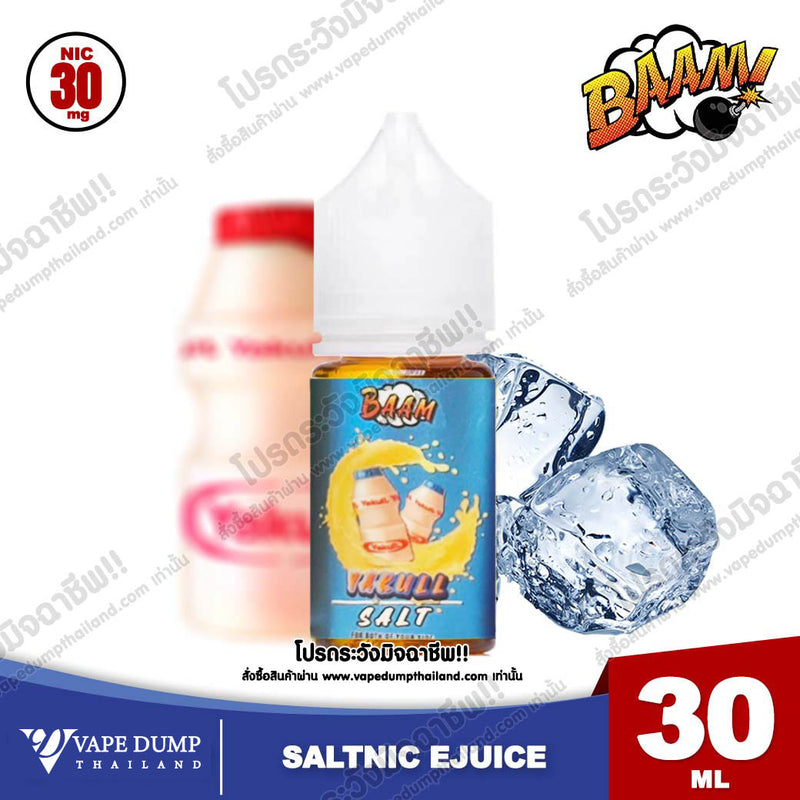 Baam Saltnic