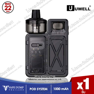 Uwell Crown M Pod Mod Kit