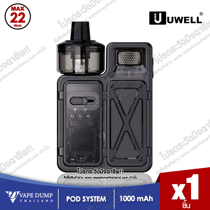 Uwell Crown M Pod Mod Kit