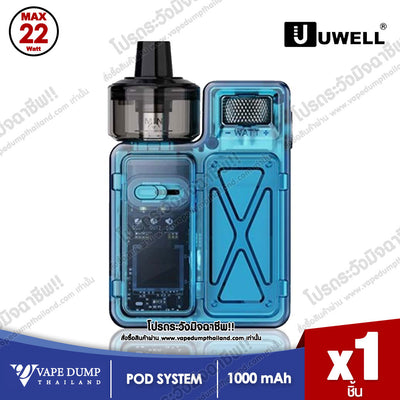 Uwell Crown M Pod Mod Kit