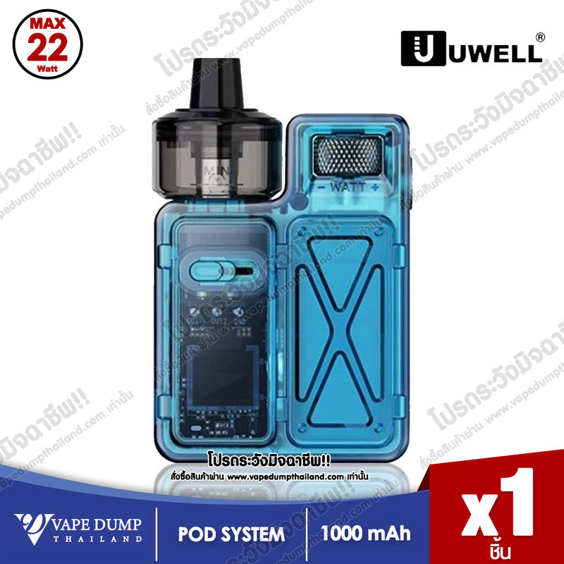 Uwell Crown M Pod Mod Kit