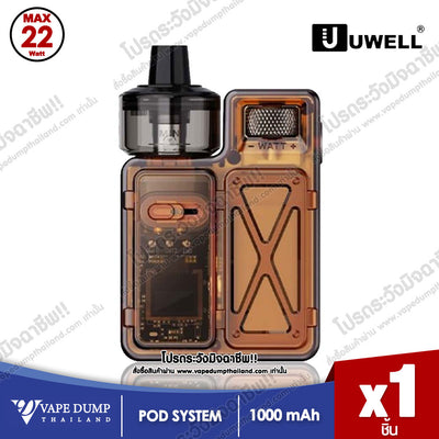 Uwell Crown M Pod Mod Kit