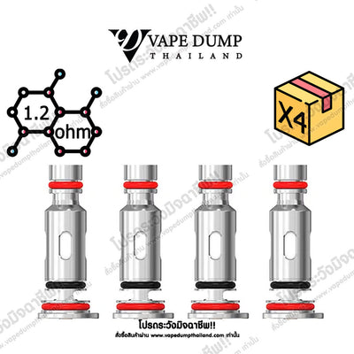 Uwell Caliburn G/Caliburn X/Caliburn G2 Coil