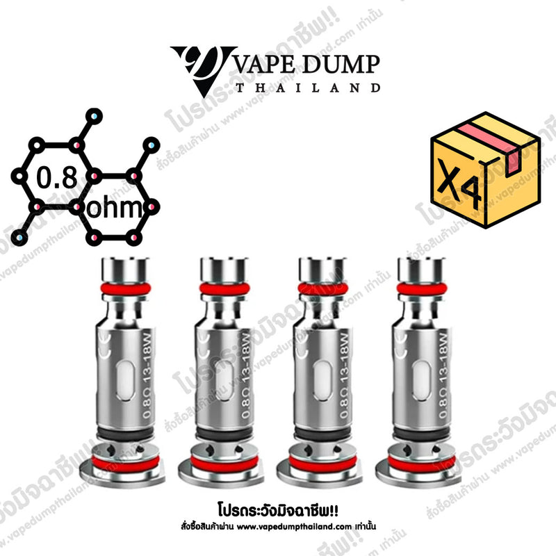Uwell Caliburn G/Caliburn X/Caliburn G2 Coil