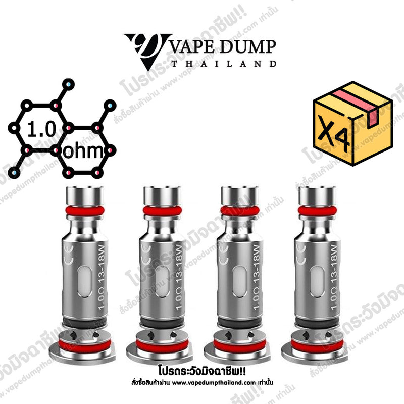 Uwell Caliburn G/Caliburn X/Caliburn G2 Coil