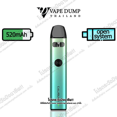 Uwell Caliburn A2 Pod Kit