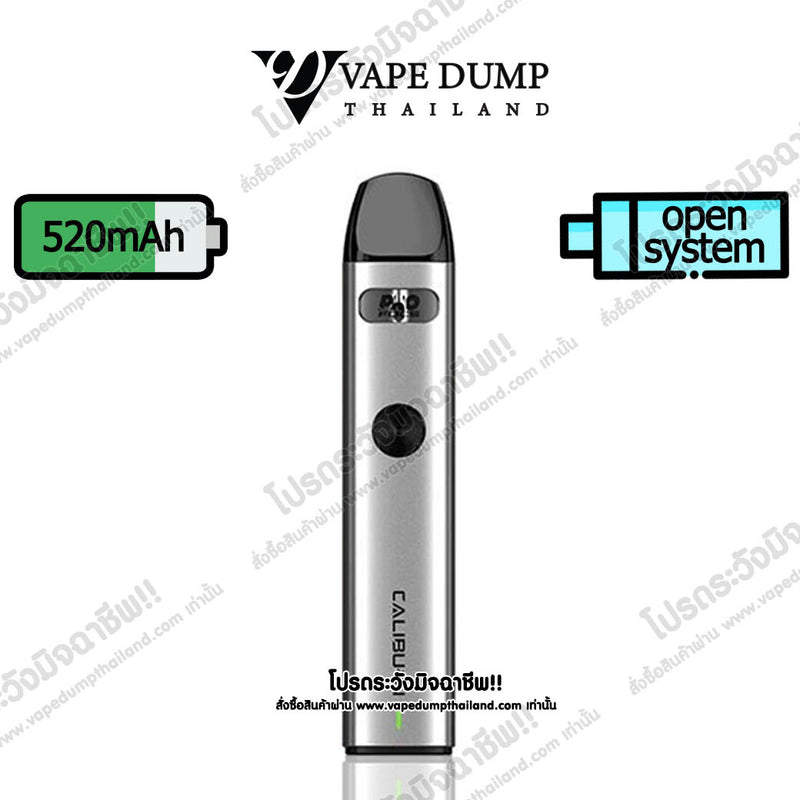 Uwell Caliburn A2 Pod Kit