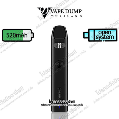 Uwell Caliburn A2 Pod Kit