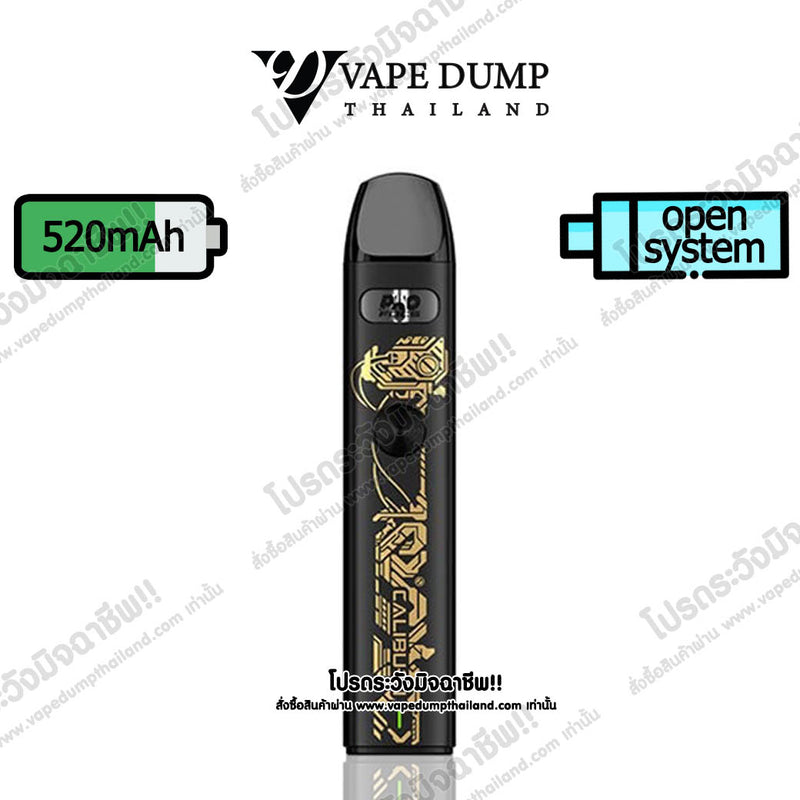 Uwell Caliburn A2 Pod Kit