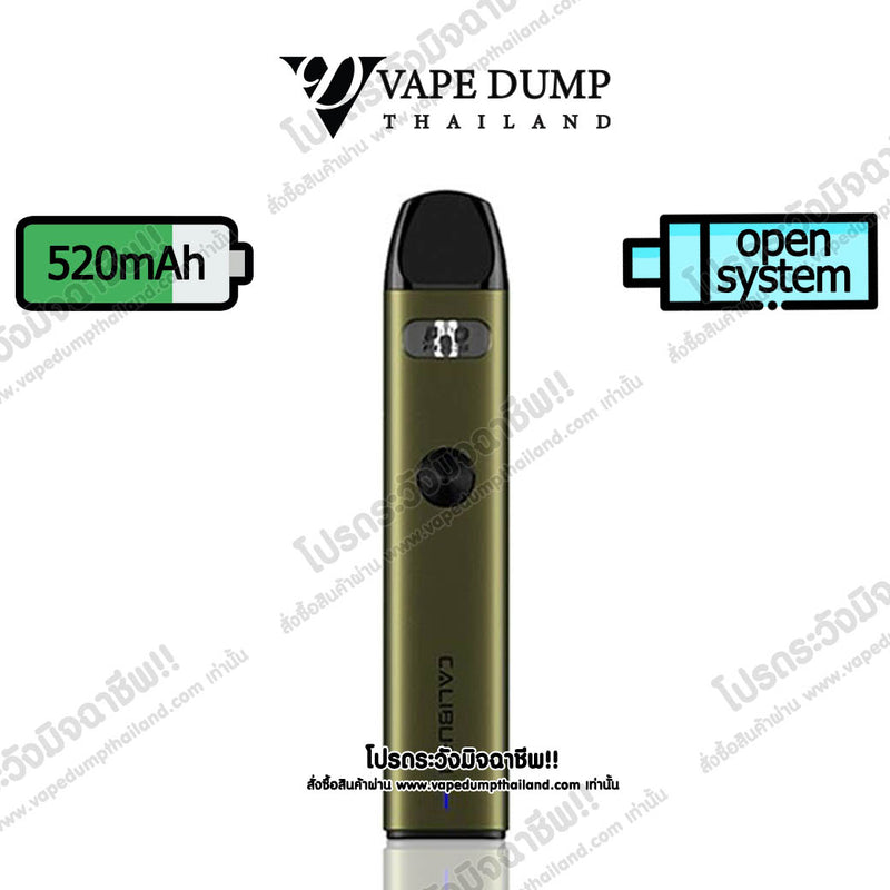 Uwell Caliburn A2 Pod Kit