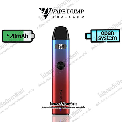 Uwell Caliburn A2 Pod Kit