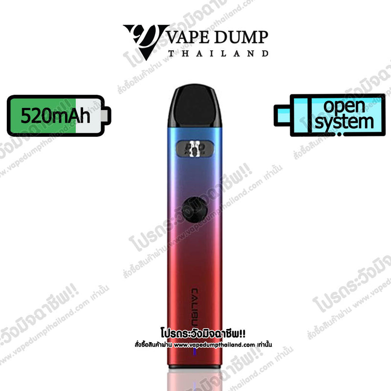 Uwell Caliburn A2 Pod Kit