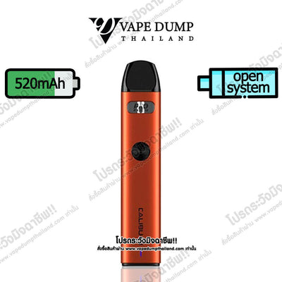 Uwell Caliburn A2 Pod Kit