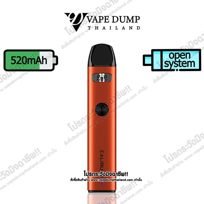 Uwell Caliburn A2 Pod Kit