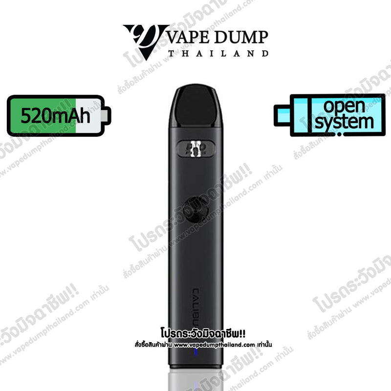 Uwell Caliburn A2 Pod Kit