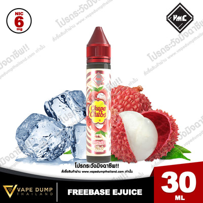 VMC Freebase