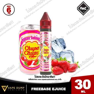 VMC Freebase