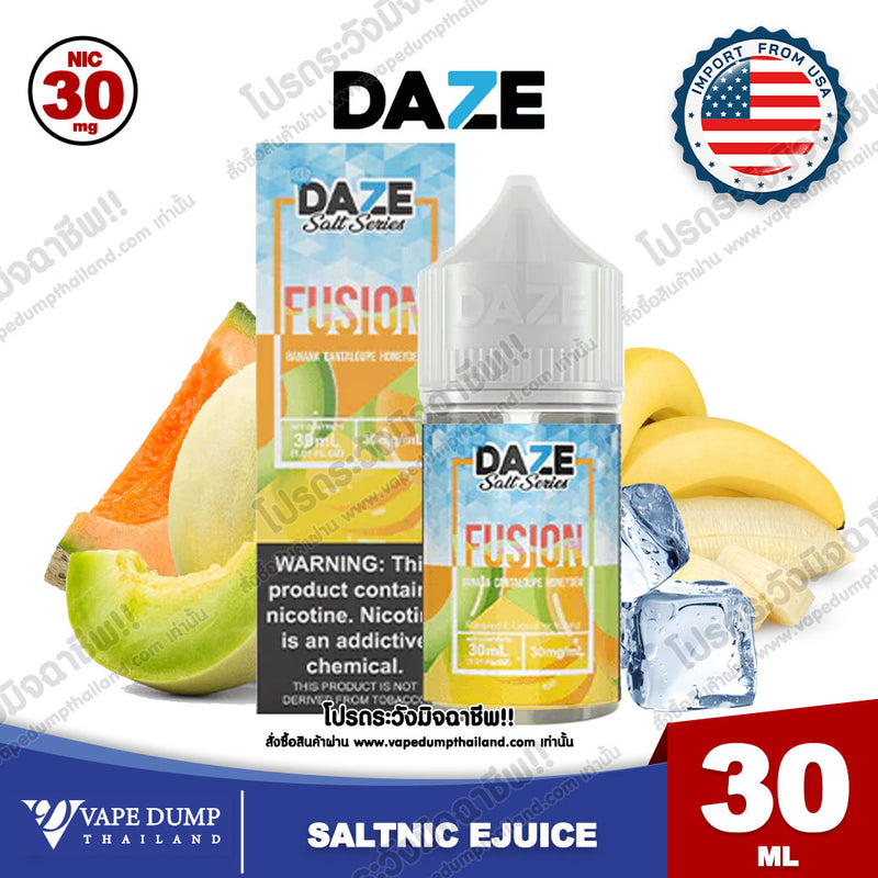 Daze Fusion Saltnic