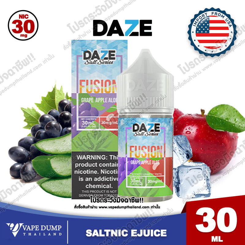 Daze Fusion Saltnic