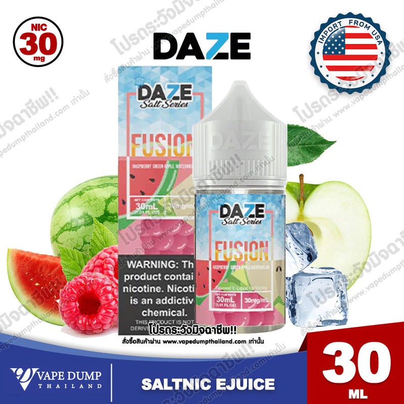 Daze Fusion Saltnic