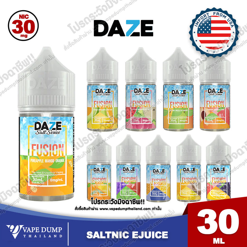 Daze Fusion Saltnic