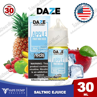 Daze Salt Nic