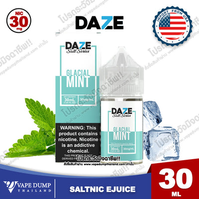Daze Salt Nic