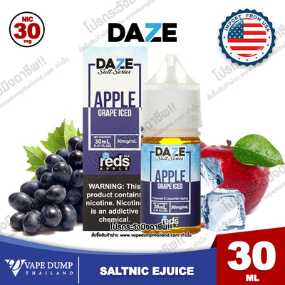 Daze Salt Nic