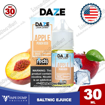 Daze Salt Nic