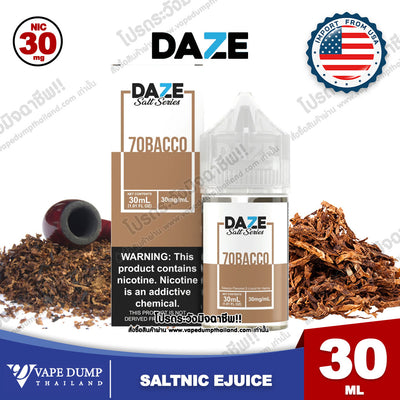 Daze Salt Nic