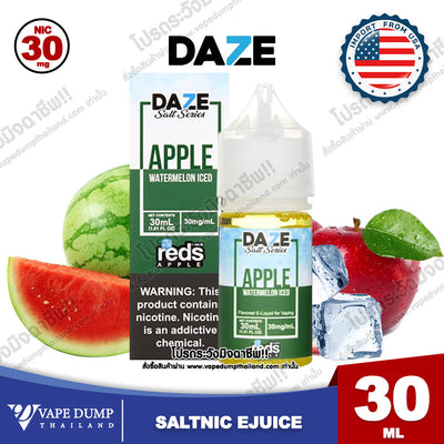 Daze Salt Nic