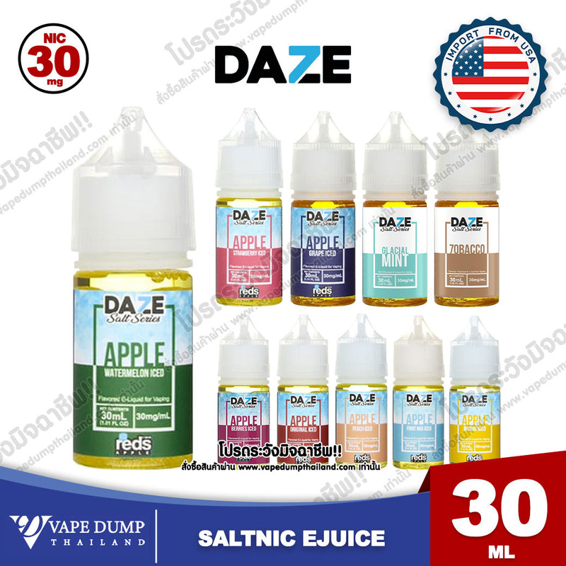 Daze Salt Nic