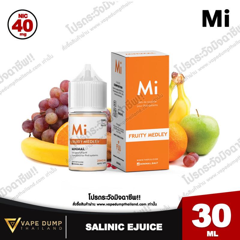 Minimal Saltnic