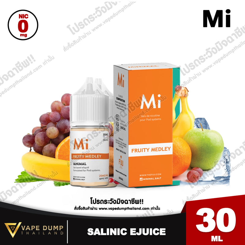 Minimal Saltnic
