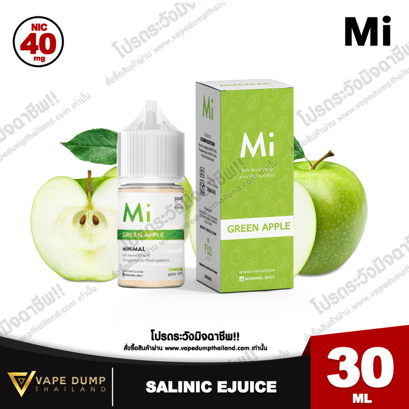 Minimal Saltnic