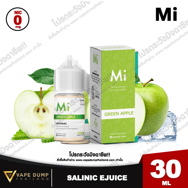 Minimal Saltnic